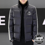 冬季简欧洲站精神小伙夹克羽绒服90%白鸭立领厚保暖外套Y9186P280，男装羽绒服，星座1207