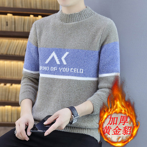 冬季保暖毛衣针织衫加厚黄金绒圆领宽松毛衫休闲百搭卡其M9025P38图片