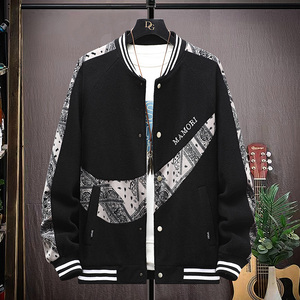 高质量直播颗粒绒拼接日系棒球服男夹克外套风衣棉服绿色9821P75,黑色毕业服搭配图片
