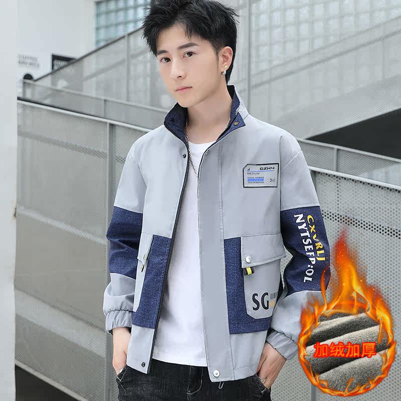 冬季新款棉服男模特加厚夹克风衣保暖外套工装棉衣米9810加绒,男装夹克,星座1207