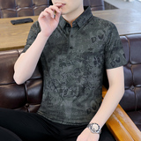 夏短袖Polo衫翻领黑暗系冰丝无痕腈纶商务精品舒适大码卡8521P53，男装Polo衫，星座1207