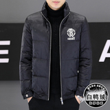 冬简欧羽绒服暗花刺绣亮面90%白鸭商务立领厚外套黑Y9181P280，男装羽绒服，星座1207