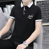 夏季短袖棉POLO衫男衬衫领扣子翻领T恤英文商务韩版休闲灰8535P26，男装Polo衫，星座1207