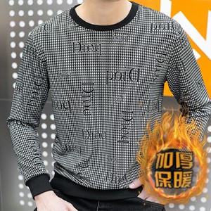 冬季长袖男简欧版大码卫衣套头加绒加厚印花圆脸灰色9699加绒P50,男装卫衣,星座1207