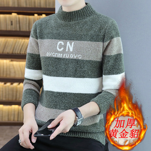 冬季保暖毛衣针织衫加厚黄金绒圆领宽松毛衫休闲百搭灰色M9026P38图片