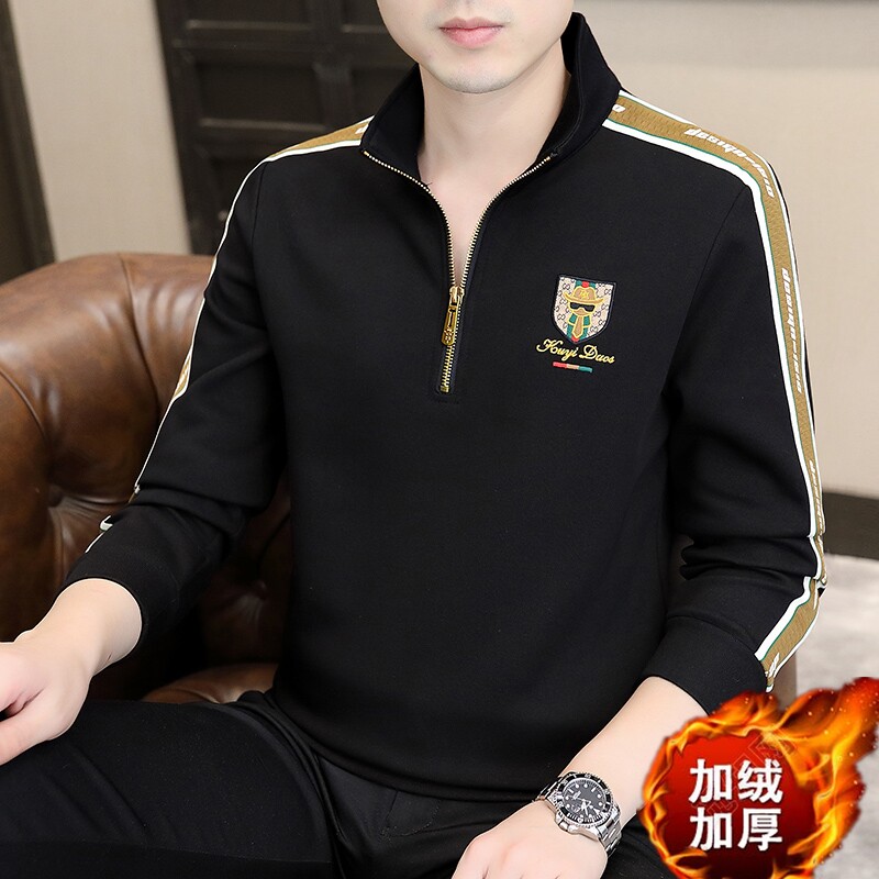 冬季加绒加厚卫衣男精工立领时尚简欧风打底衫店主风白色9255P70,男装卫衣,星座1207