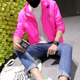 夏季防晒衣男外套夹克男笑脸连帽透气防晒服挡风风衣白色671P30，男装夹克，星座1207