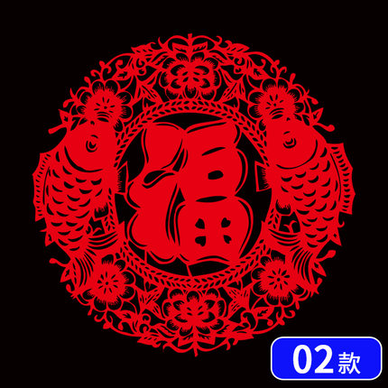 春节贴画商场店铺橱窗户玻璃门贴纸过新年装饰喜庆墙贴福字窗花贴