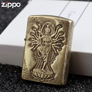 zippo芝宝ziip打火机zoop正版 zipp煤油ziopp防风zpp限量zpoo观音