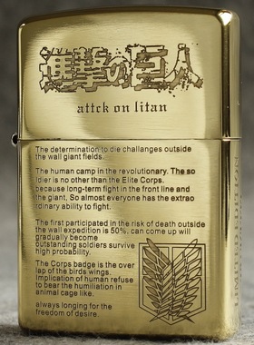 zippo之宝zopo打火机zop正版ziop煤油zioop防风zip限量zpo巨人