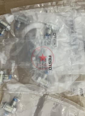 全新新款上市加厚费斯托FESTO单向节流阀grla-1/8-QS-4-D 193143