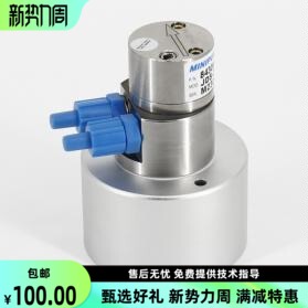 领新linx420047004800 5900 6200 CJ400喷码机配件墨水溶剂清洗剂