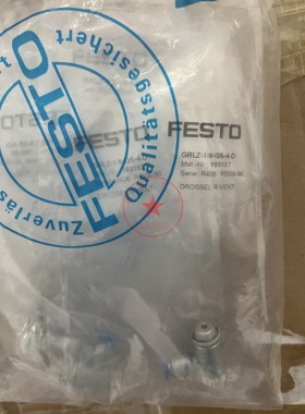 原装新款上市加厚优质费斯托FESTO节流阀193157 GRLZ-1/8-QS-4-D