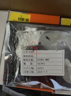 Littelfuse玻璃保险管021802.5,2.5A, 250V交流5 x 20mm熔断速度T