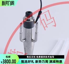 伟迪捷1000系列 UHS喷码机喷嘴50μm