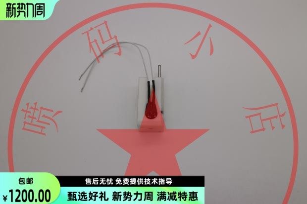 喜多力喷码机配件新款上市1000型喷嘴墨滴发生器