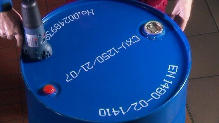 德国EBS250手持智能便携式大字符喷码机现货销售议价