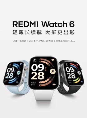 红米Radmi Watch6智能手表运动跑步蓝牙通话长续航血氧心率睡眠..