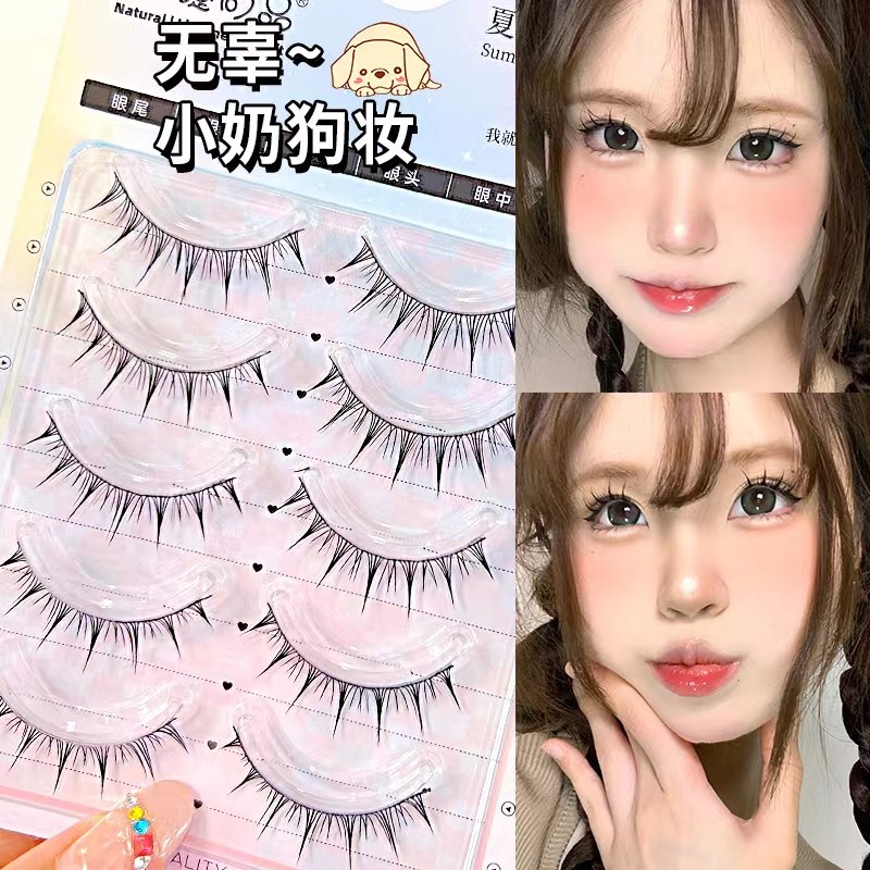 萌睫尚品人造纤维假睫毛