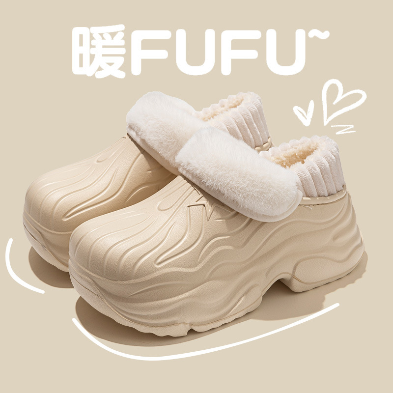 厚底外穿高跟棉鞋女棉拖女居家棉拖鞋女秋冬季加绒包头拖女保暖鞋