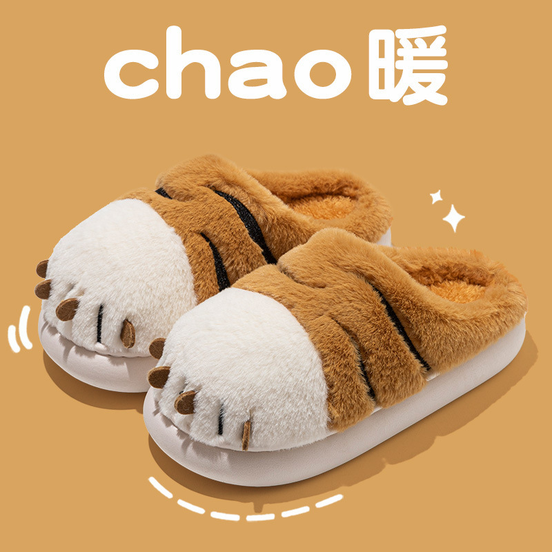 居家棉拖鞋女士秋冬季加绒棉鞋女棉拖鞋男包头拖月子鞋女鞋保暖鞋