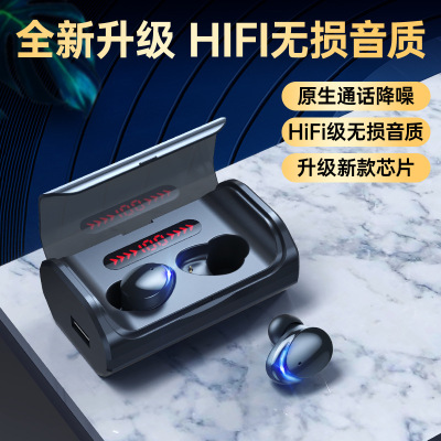 新款TWS-T8蓝牙耳机无线入耳式5.4音乐跑步游戏长续航通话降噪