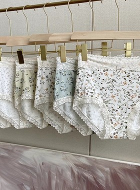 07310美奈家 无痕大码印花透气孔蚕丝抗菌+桑蚕丝内裆女裤6条装