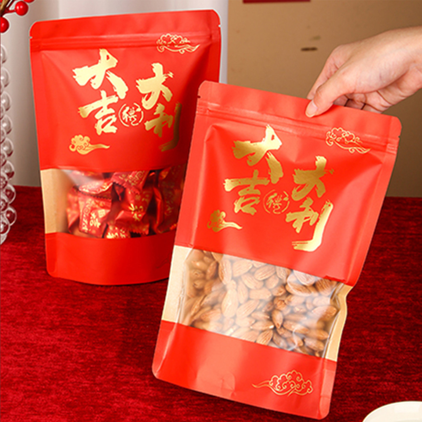 年货坚果零食包装袋新年糖果礼品袋子牛轧糖喜糖自封牛皮纸袋定制