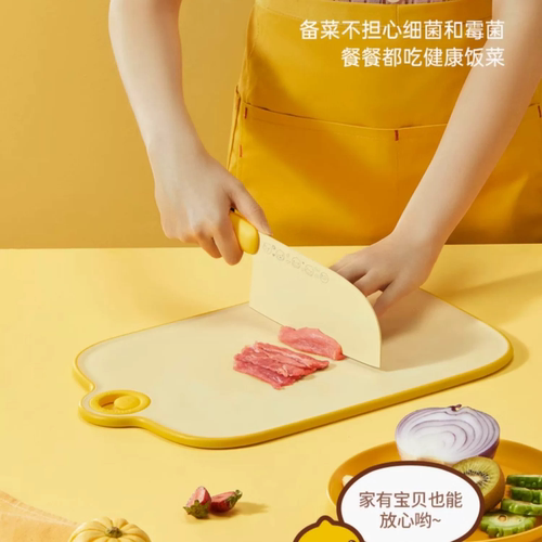 炊大皇小黄鸭联名款抗菌防霉砧板
