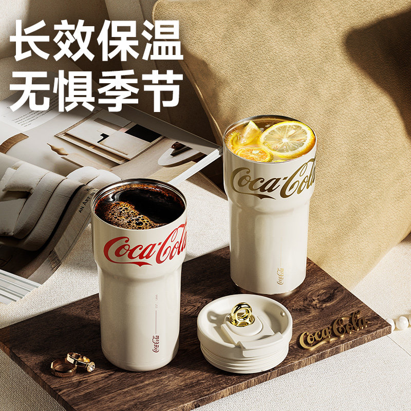 GERM可口可乐保温杯大容量高颜值便携咖啡杯小蛮腰吸管水杯子新款