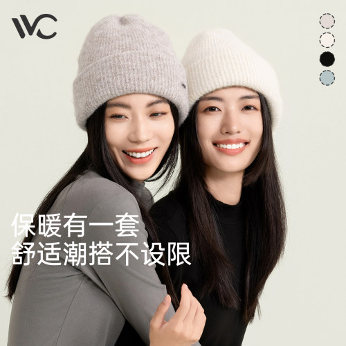 VVC针织帽女时尚秋冬新款保暖防风护耳毛线帽大头围休闲时尚防寒
