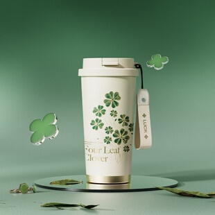 【宋茜同款】GERM四叶草保温杯咖啡杯女生高颜值不锈钢吸管水杯子