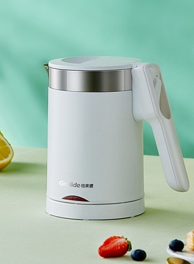 Grelide/格来德 D2606便携式旅行电热水壶迷你折叠不锈钢水壶0.6L