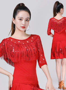 YX-003拉丁舞服广场舞蹈服装夏新款上衣国标舞摩登舞三步踩跳舞衣