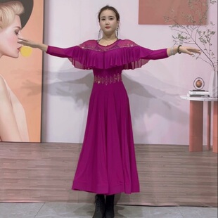 1133艺尚舞摩登舞大摆连衣裙女国标舞表演服装成人交谊舞比赛长裙