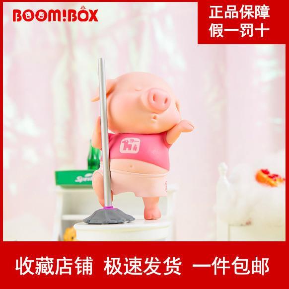 亏清boom! box LITTLE PIGGY猪仔二代白日梦想系列盲盒公仔