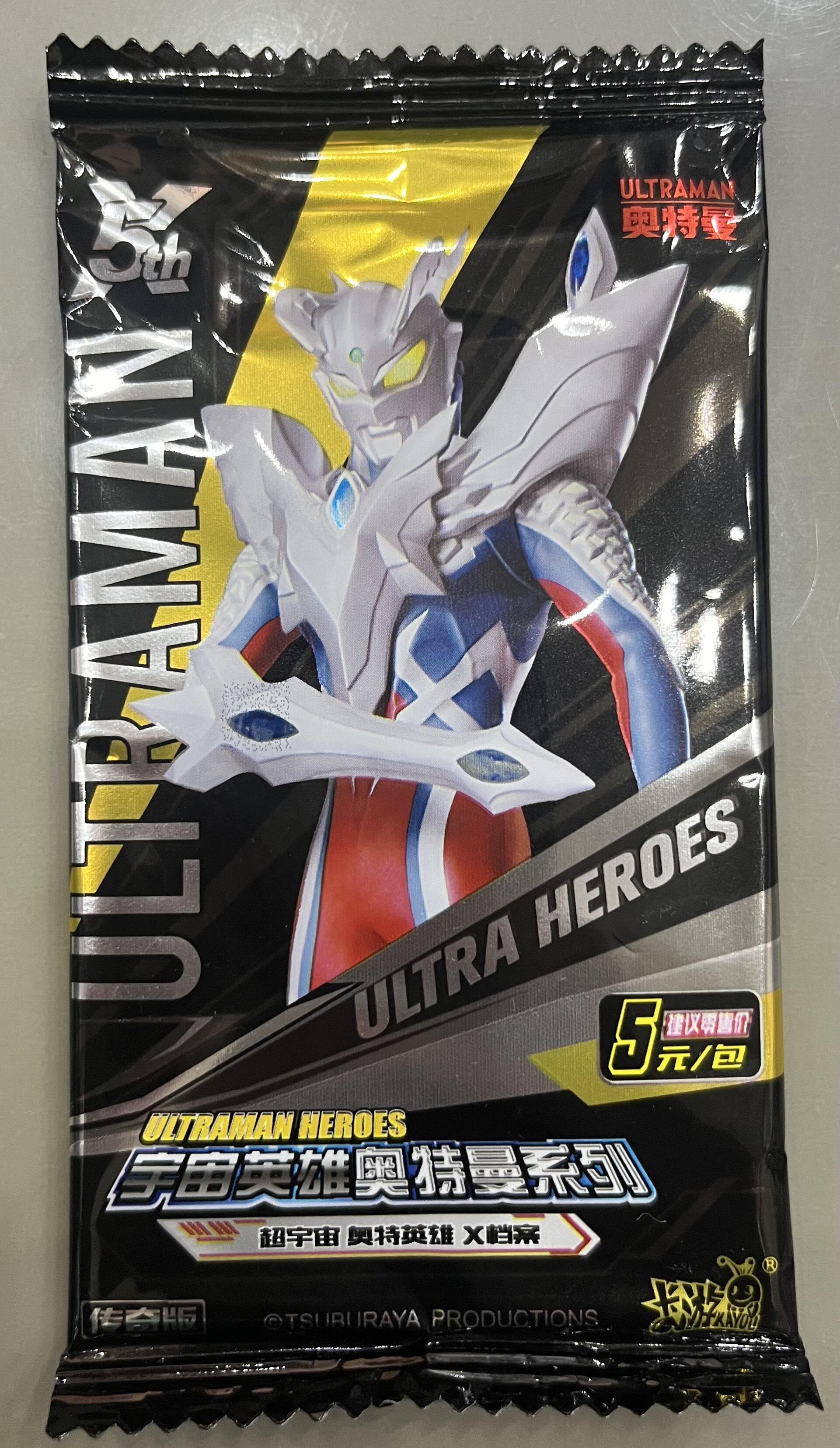 宇宙英雄奥特曼系列 超宇宙 奥特英雄 x档案 第22弹 传奇版