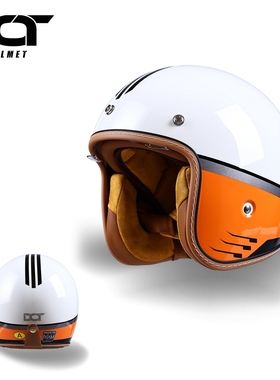 清仓DOT复古3/4盔 内置透明/茶色镜片