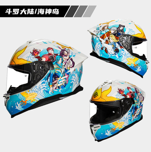 清仓FASEED867摩托车全盔