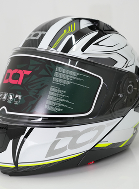 清仓DOT-809揭面盔 摩托车双镜片头盔