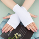 漏指春秋半指 夏季 手套女薄款 防晒开车骑行防滑采茶高弹透气短款