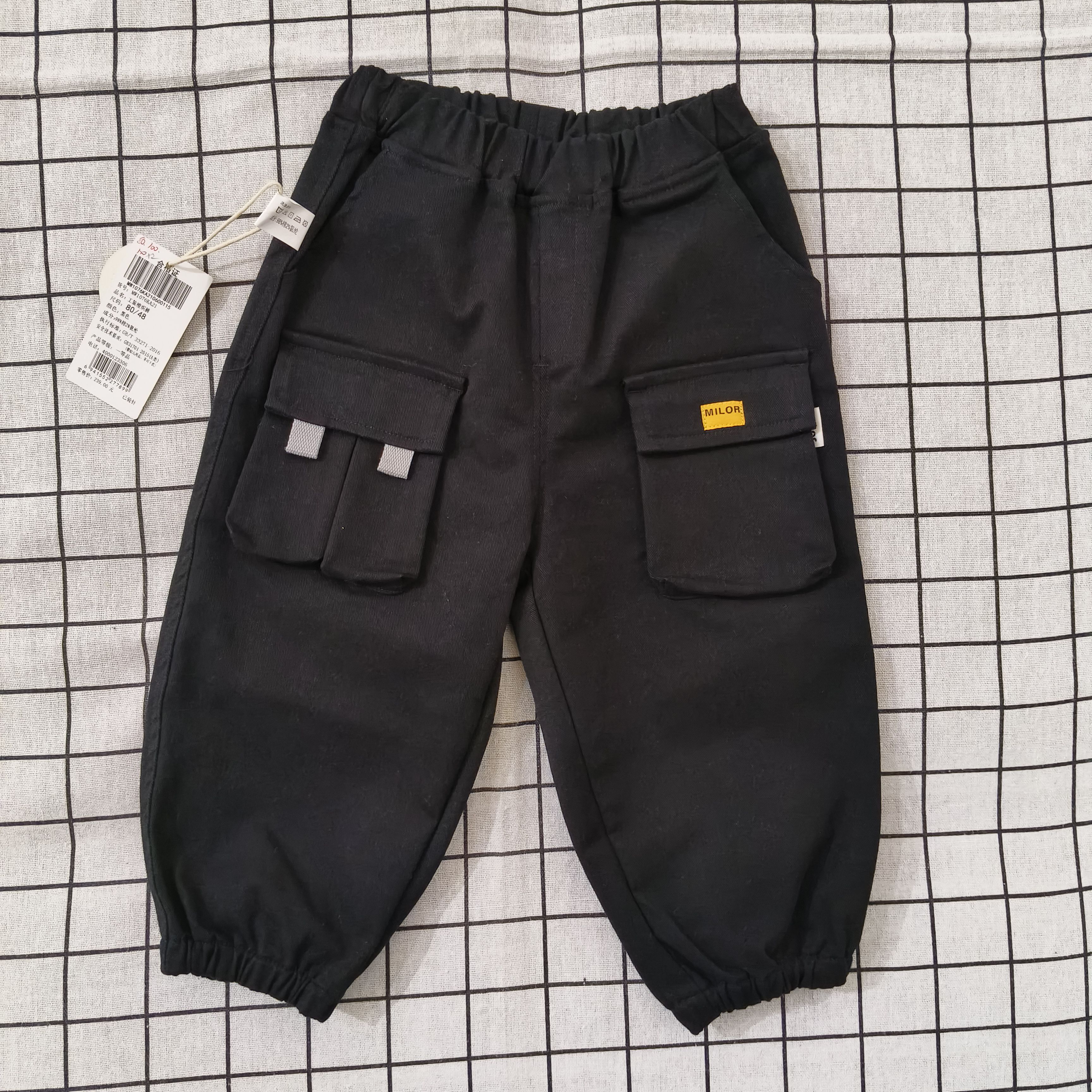 米乐熊男童春秋工装裤MW1076KA21