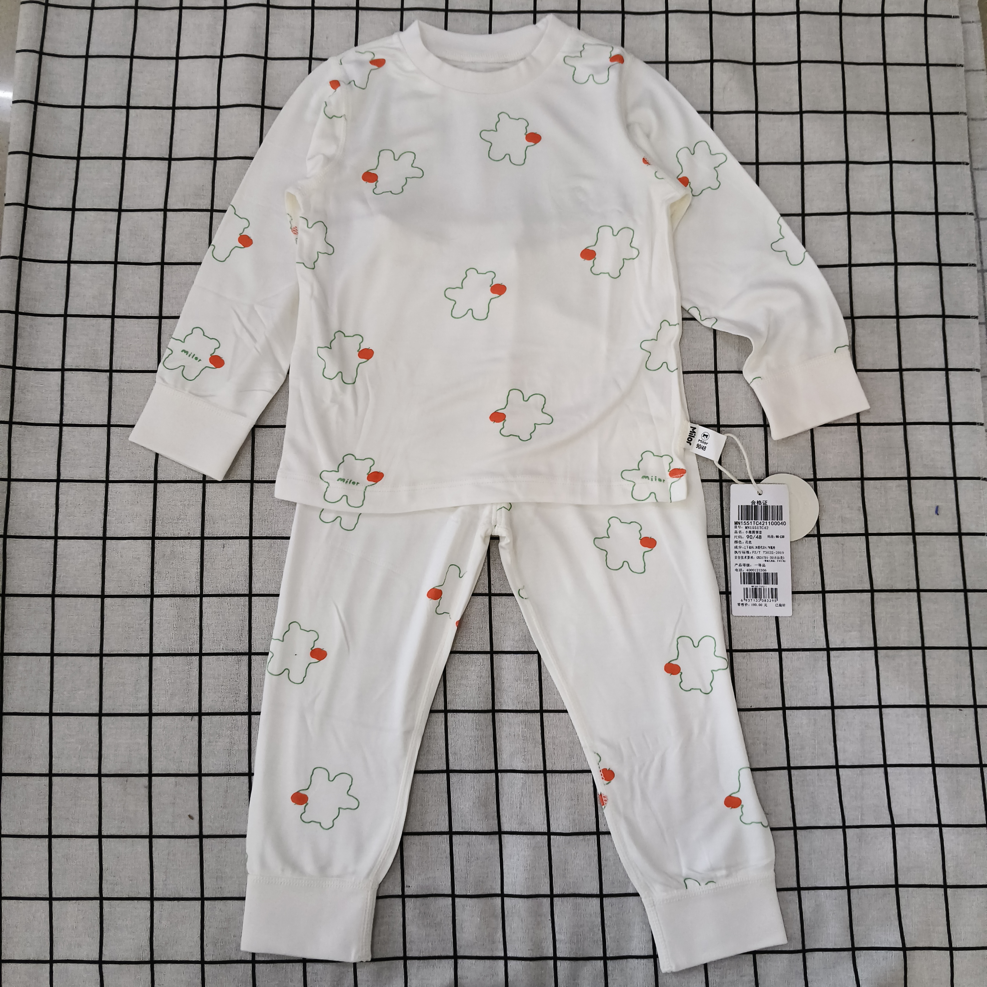 米乐熊婴幼儿莫代尔内衣套装断码清仓MN1551TC42