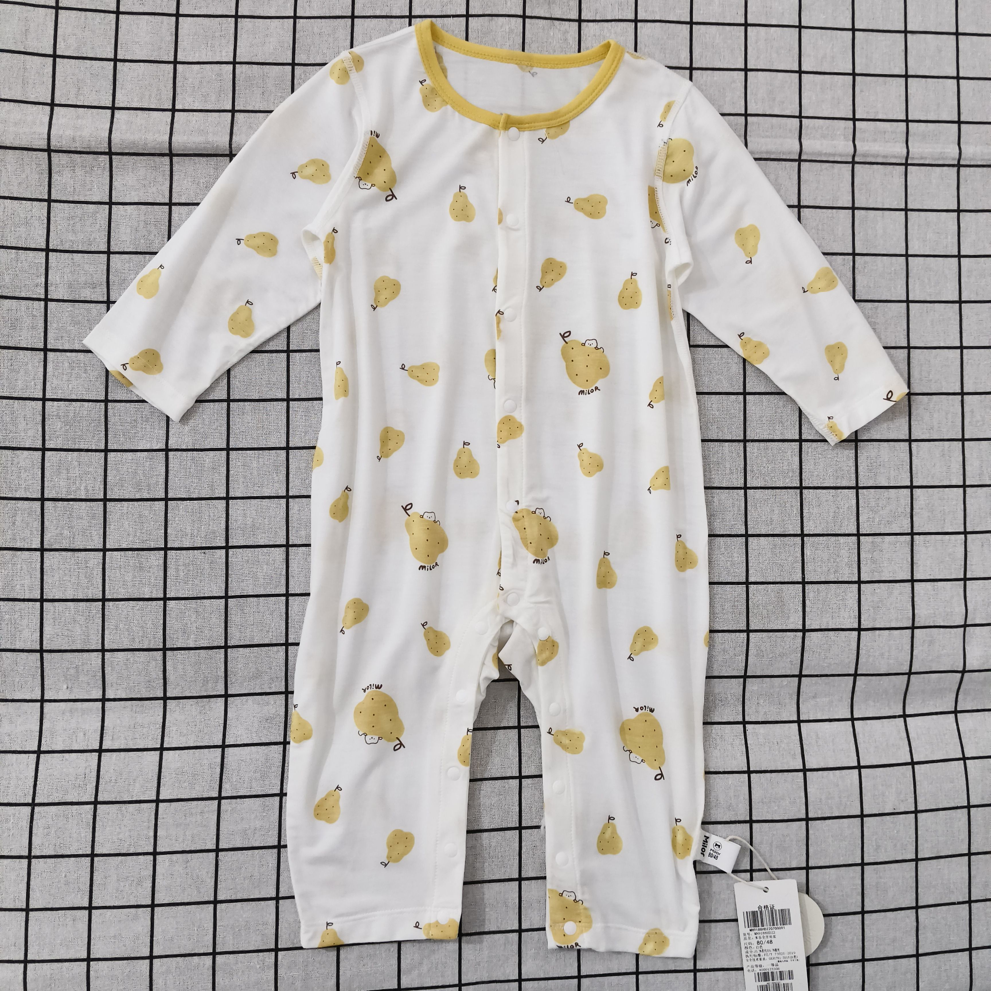 米乐熊春秋新款婴幼儿连体衣0-1岁宝宝哈衣MN9188H22图片