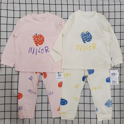 米乐熊冬季中性莱赛尔莱赛尔