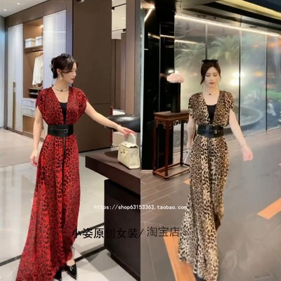 豹纹V领收腰蝙蝠袖阔腿连体裤