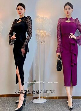 时尚蕾丝拼女人味修身连衣裙
