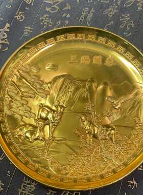 古玩杂项盘子 百子图摆件 微大号家居鎏金鎏银工艺装饰品复古人物