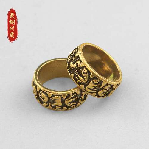 复古黄铜十二生肖戒指纳福指环古玩杂项顶针工艺品文玩小铜器