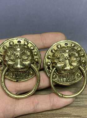 古玩古董收藏仿古真品老物件杂项黄铜门环小号老式门环扣兽头门环